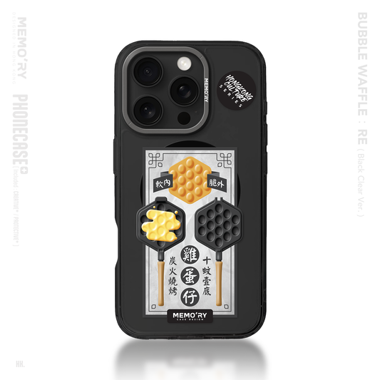 BUBBLE WAFFLE(NEW)