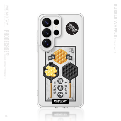 BUBBLE WAFFLE(NEW)