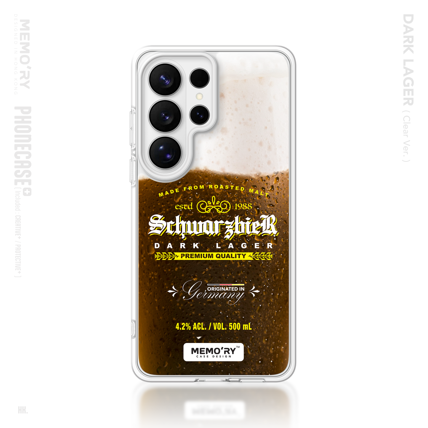 DARK LAGER