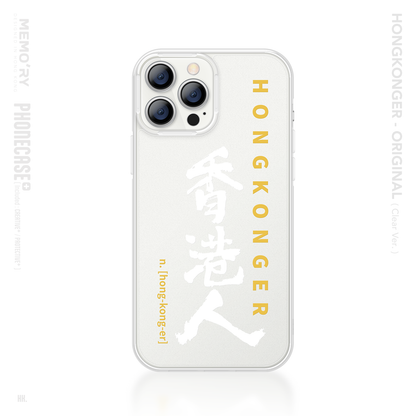 HONGKONGER - ORIGINAL